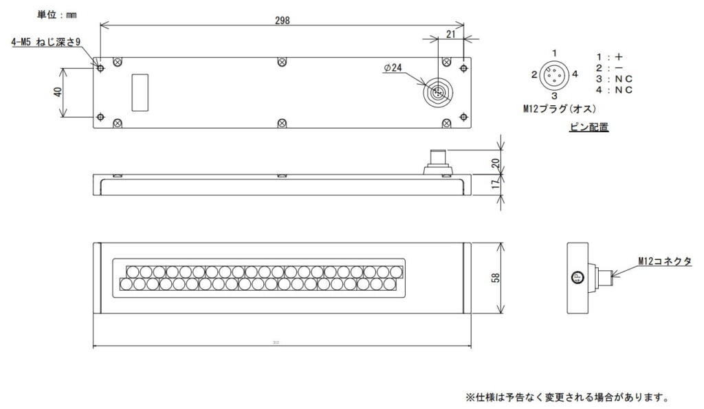 画像に alt 属性が指定されていません。ファイル名: image97.jpg