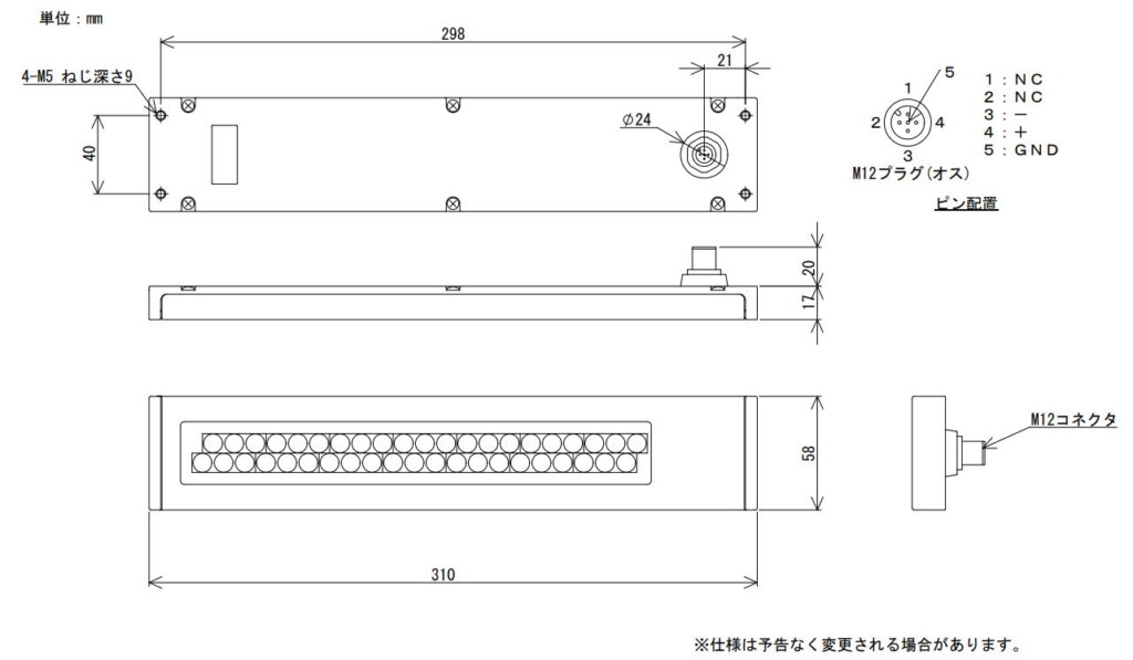 画像に alt 属性が指定されていません。ファイル名: image98.jpg