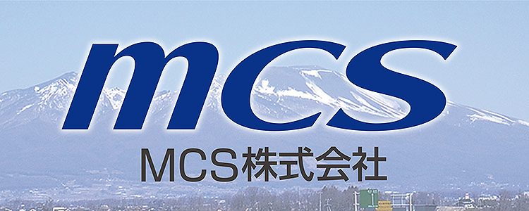 ＭＣＳ株式会社